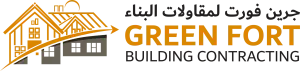 Website LOGO (Green Fort UAE)